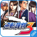 逆转裁判游戏大全手机版