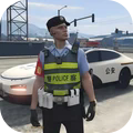 疯狂巡警模拟