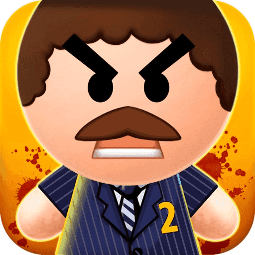 暴打老板2官方正版(boss 2)
