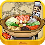 制作美食的游戏大全