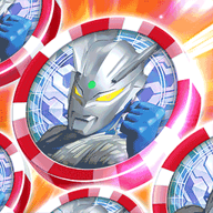 奥特曼变身器模拟器大全