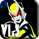 奥特曼变身器模拟器大全