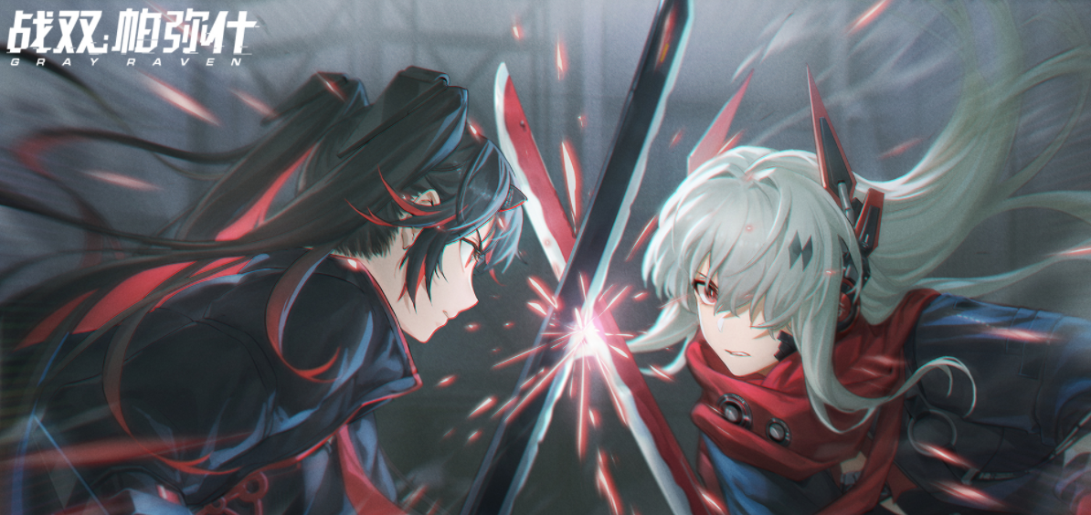 战双帕弥什版本大全