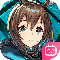 明日方舟（b服官网版）