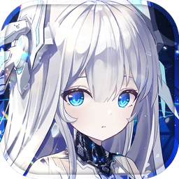 艾塔纪元官方正版