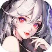 永暮幻想版本大全