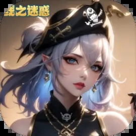 线之迷惑