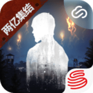 云明日之后官方版