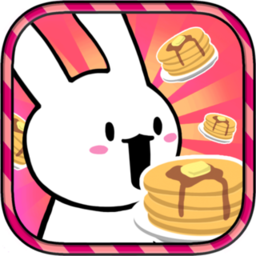 奶昔猫和煎饼兔3D(Bunny Pancake)