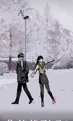 怪谈学校(Ghost Story Shool)