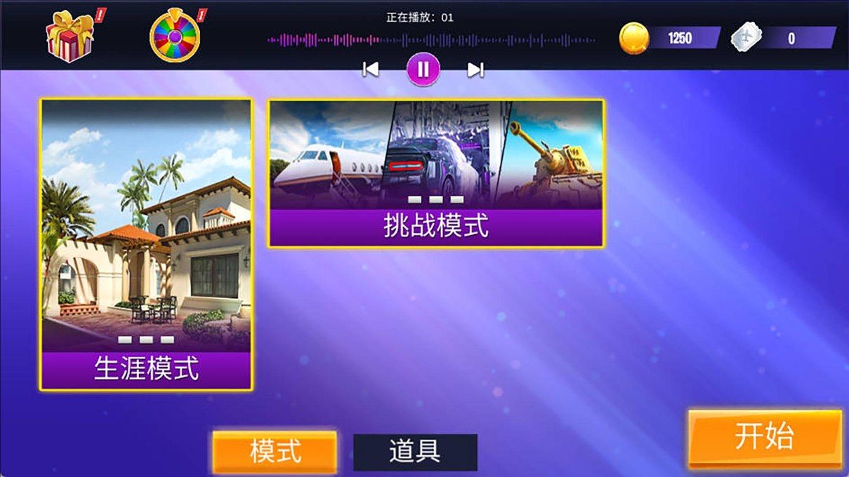 20250301105431140.jpg 20250228321D41C7D39C457DB52989E0AA3C2991.jpg