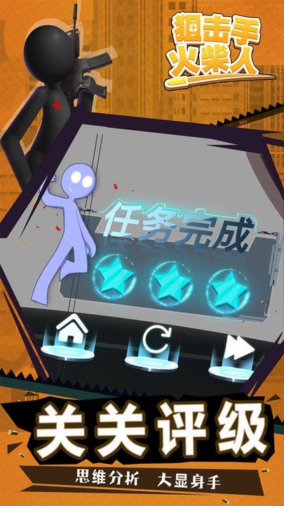 20250328105643393.jpg 1743062255182259.jpg