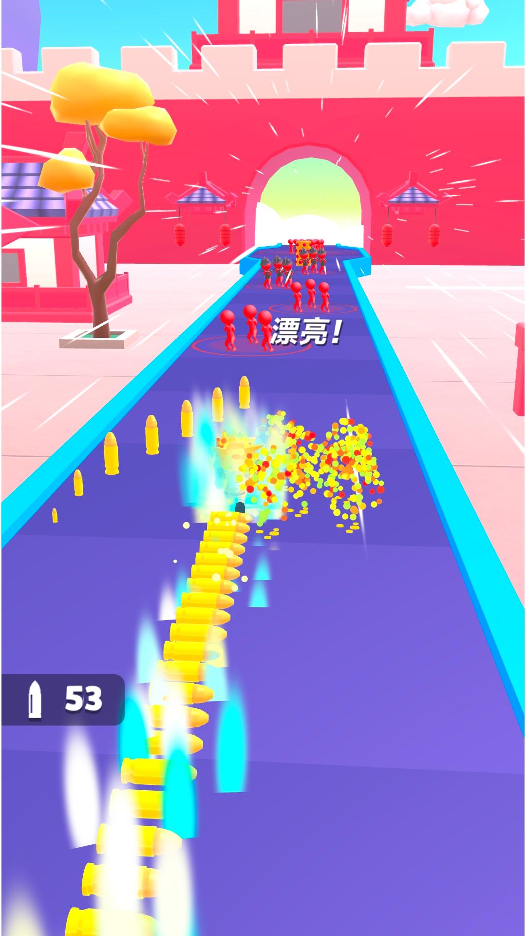 超神王牌神枪手