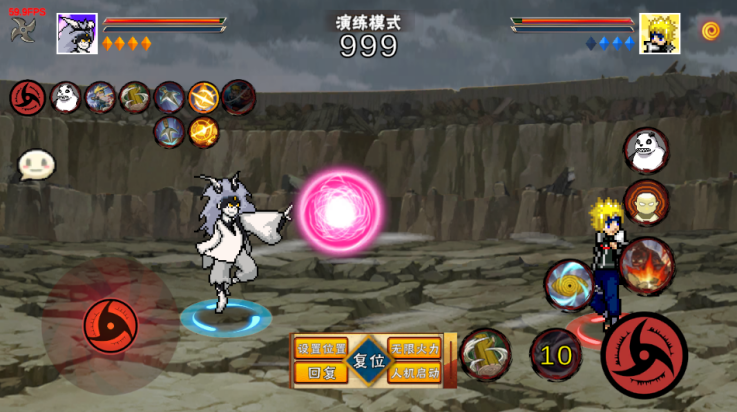 像素火影次世代(桃式)