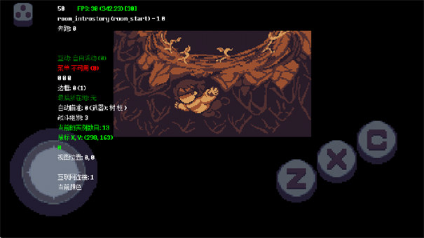 传说之下星火复燃(地狱传说星火复燃)