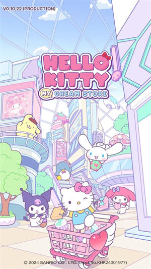 凯蒂猫我的梦之店新版本(Hello Kitty My Dream Store)
