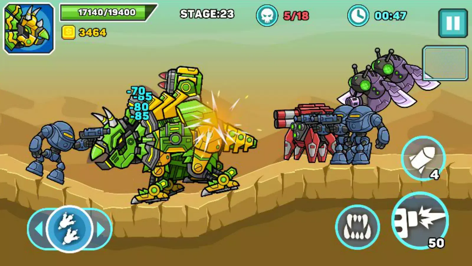 统治者战斗恐龙