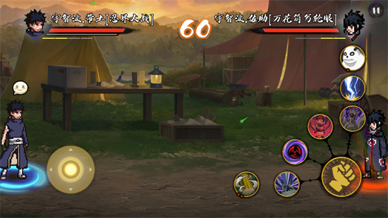 bno跨界对决最新版