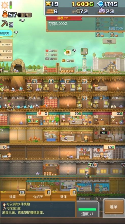 20250610185425122.jpg 492104251414093yuj.jpg