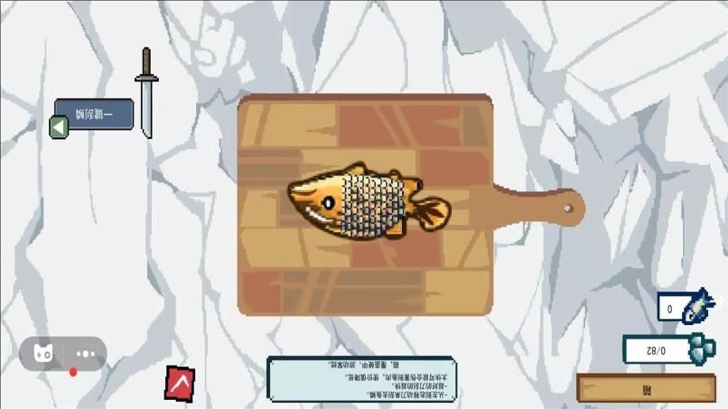 我是钓鱼佬传说