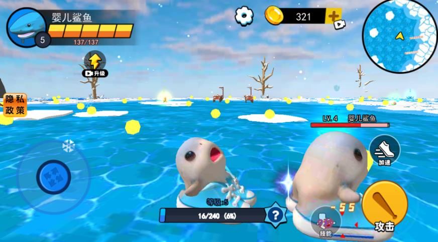 山海经异兽融合