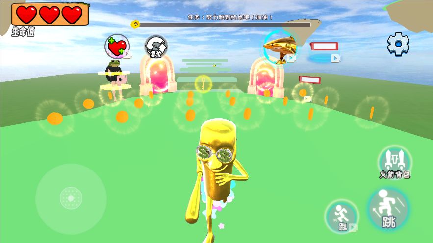 AI山海经收集挑战