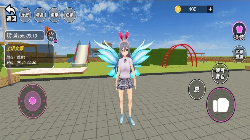 樱校生活大冒险