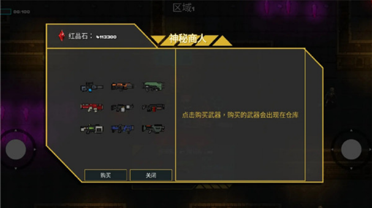 20250615102609676.png 20255121125986080.png