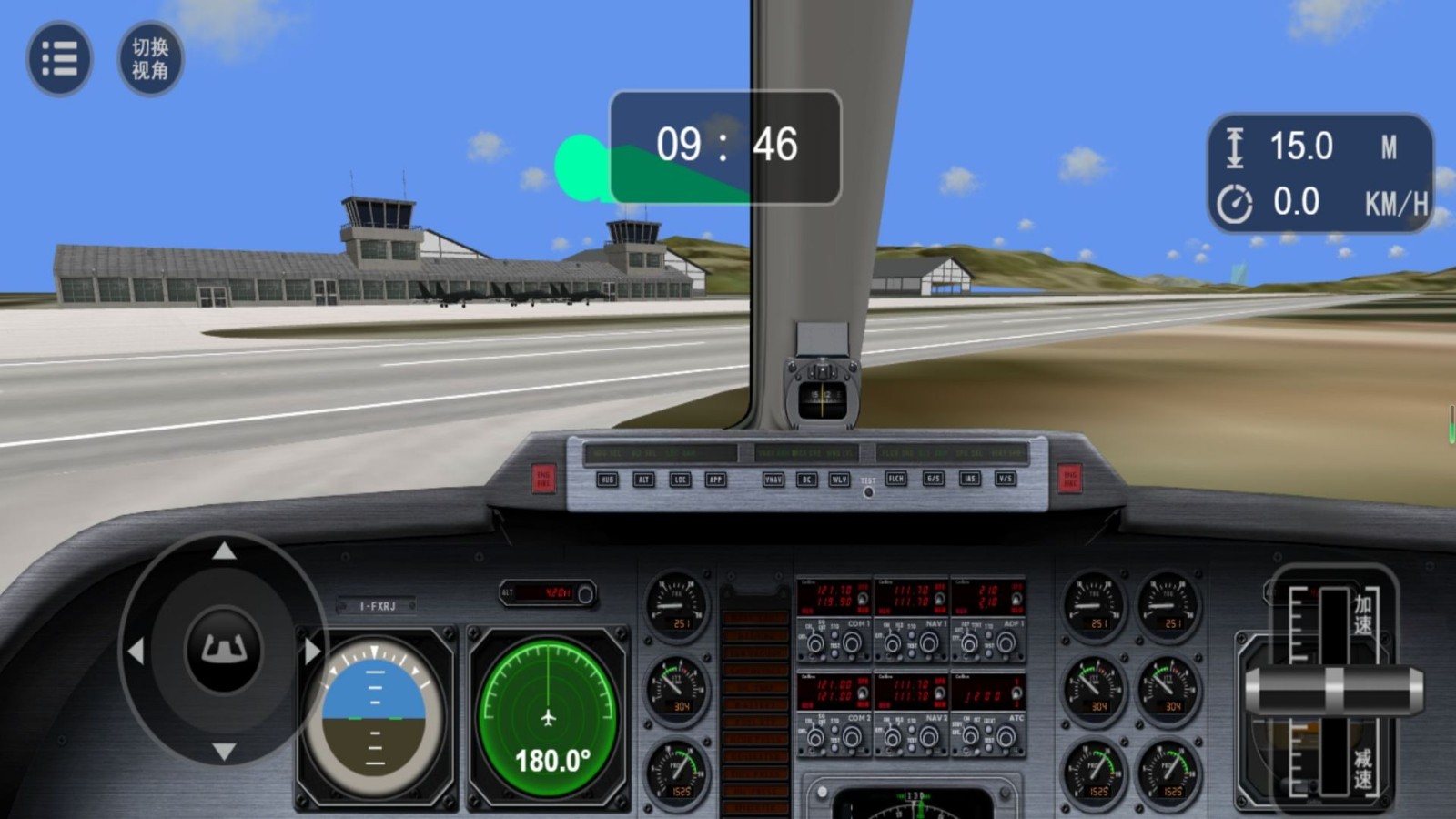 武装直升机模拟