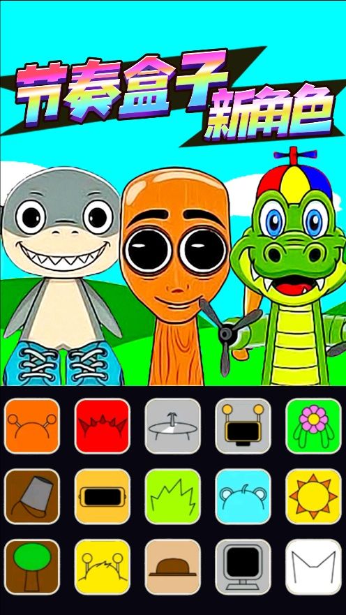 20250617092342520.jpg 20250617716B2A732054490B91028D9789BF1DCF.jpg