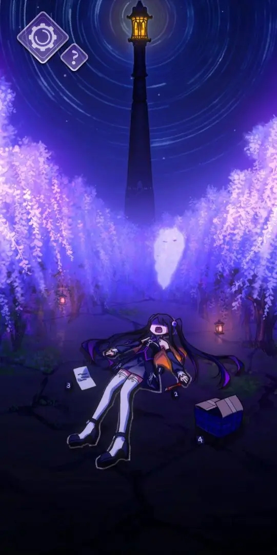 完美小姐她又没猜到结局中文版