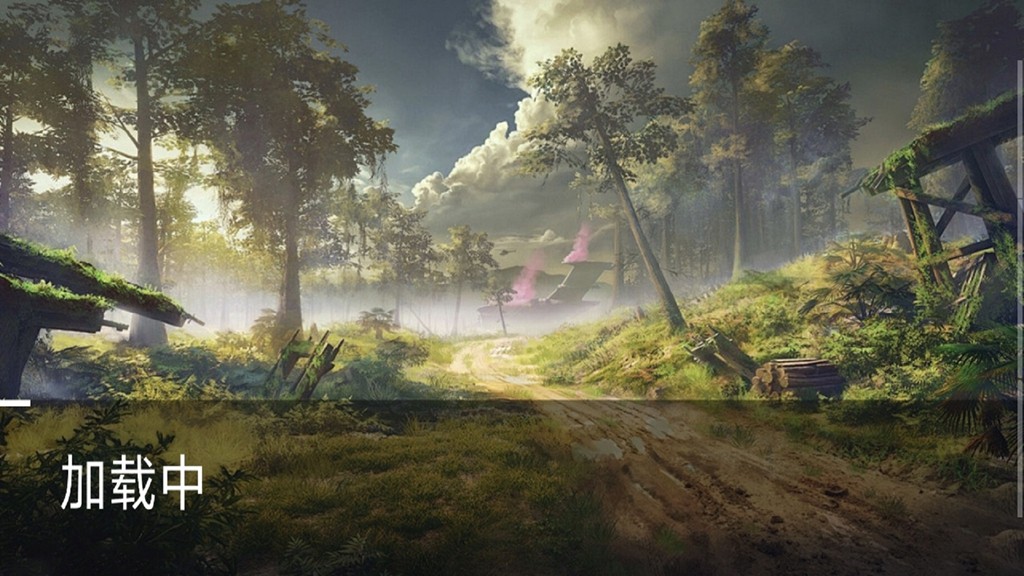 荒野射击大逃杀