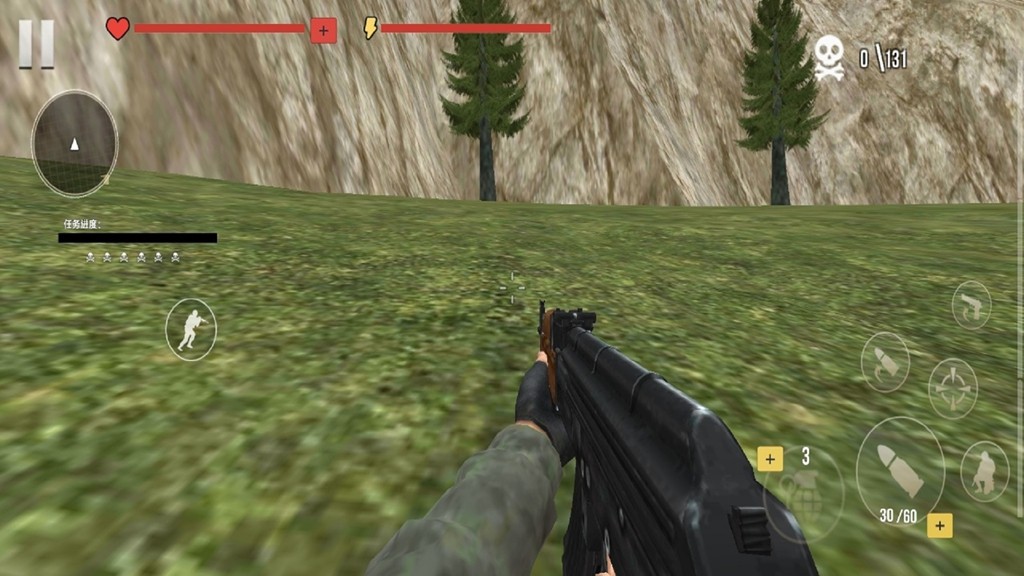 荒野射击大逃杀