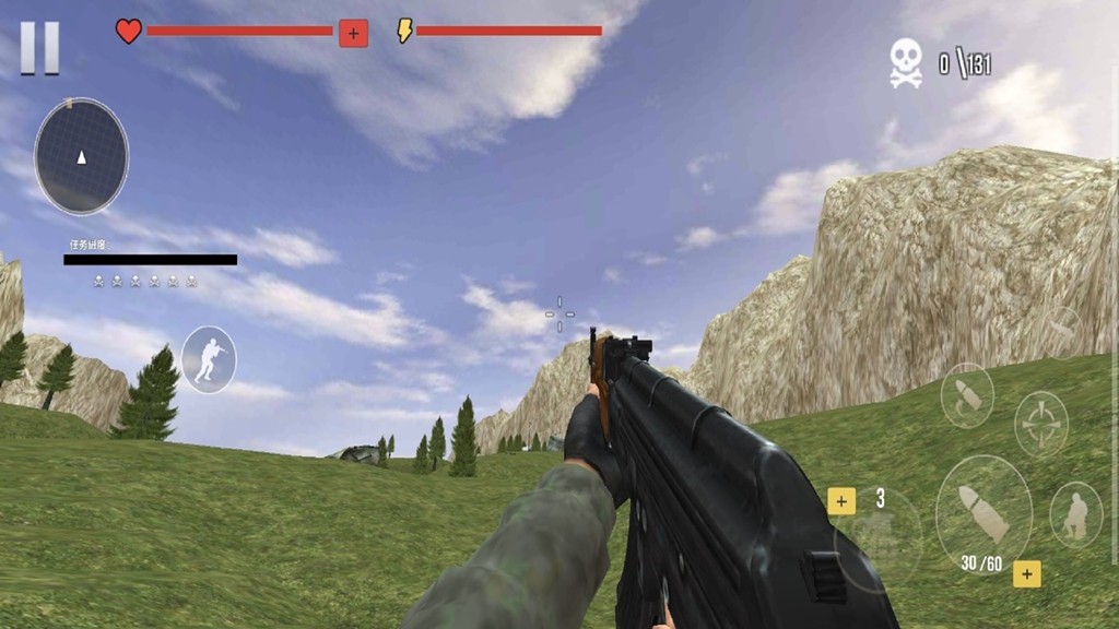 荒野射击大逃杀