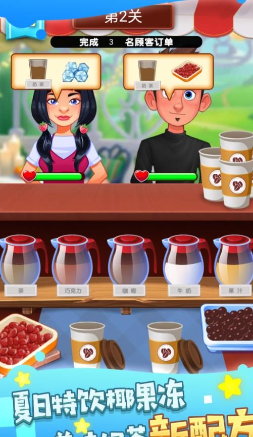 美味甜点在这里