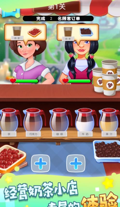 美味甜点在这里