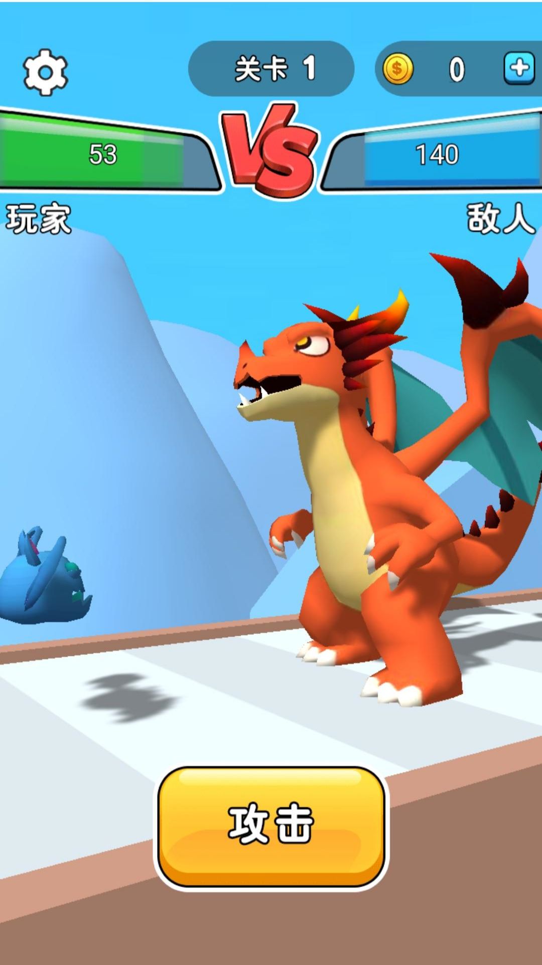 怪兽格斗模拟器