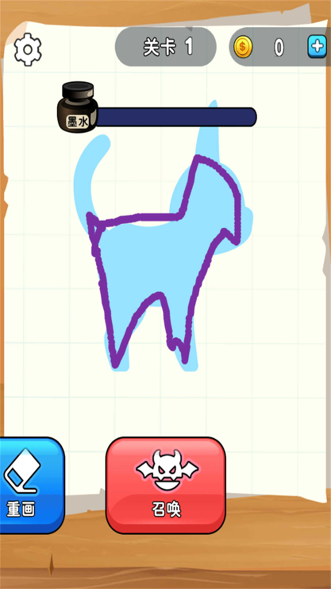 怪兽格斗模拟器