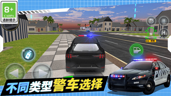 20250617155847777.jpg 049c2575a105b42f09916f99fdc1f6e3c974e20ce.jpg