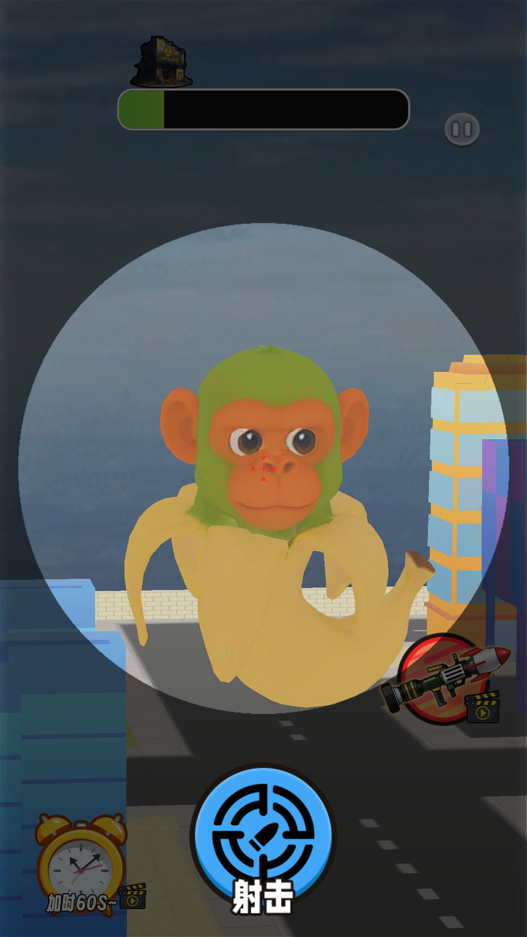 狙击外国山海经