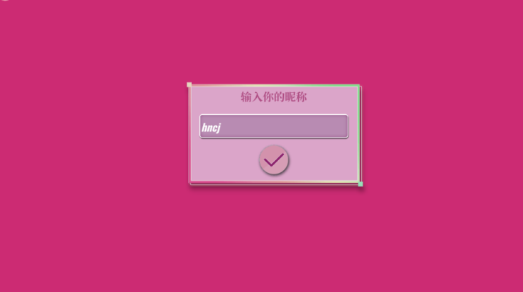 20250617204813503.png 202557171242996080.png