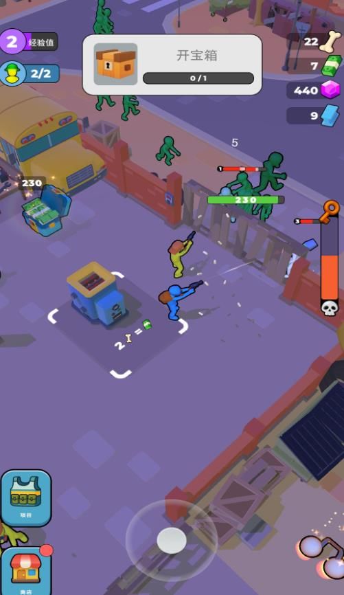 边境丧尸检察官模拟器