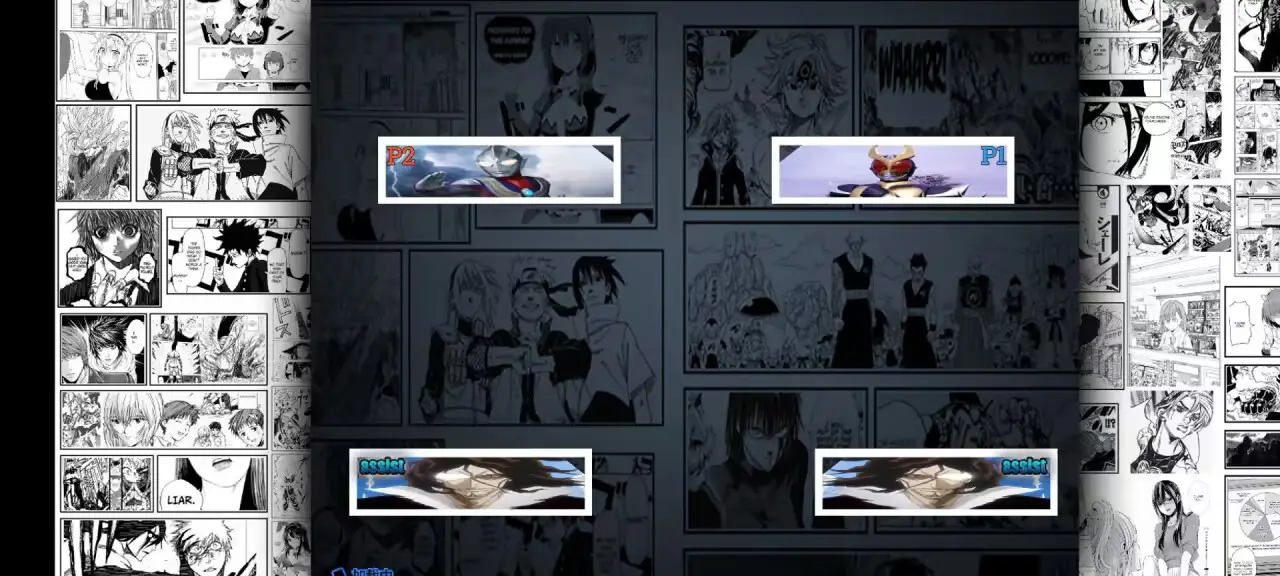 假面骑士大战奥特曼手机版