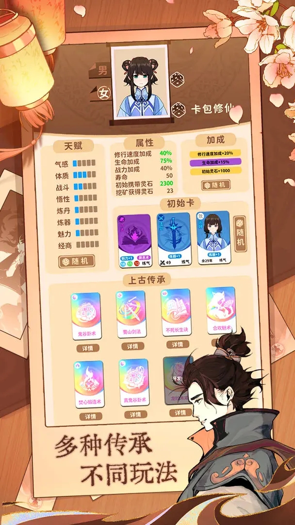 20250618154537554.jpg 49bc35e02f4f36d0ae9b953171af88ad.webp.jpg