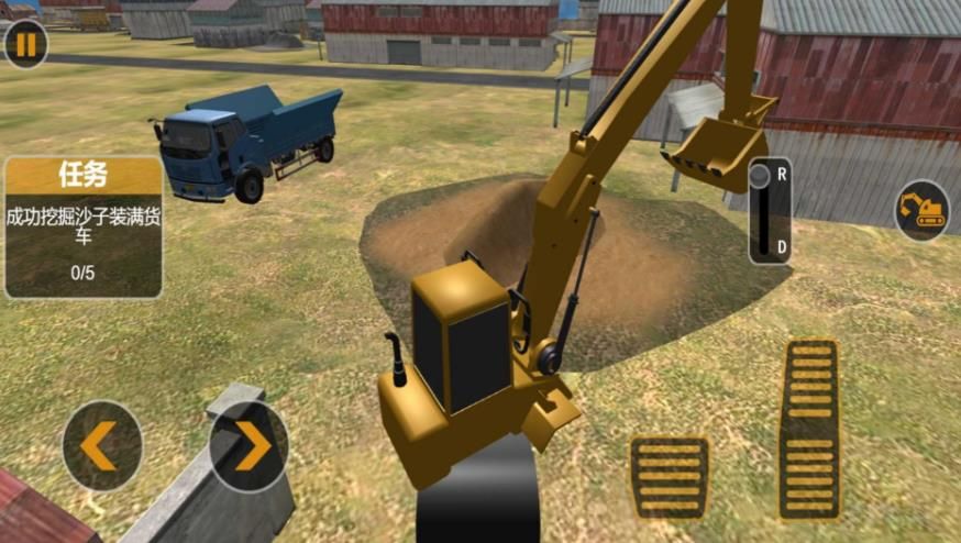 挖掘机建筑使命