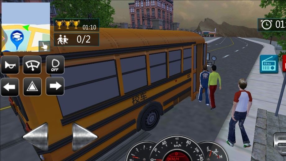 开校车大巴模拟