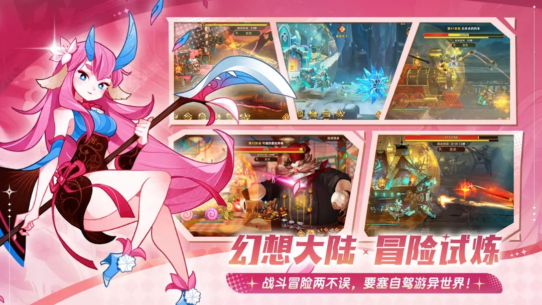 20250624083218817.jpg 87207f85c70f1422332dcf7546169cc1.webp.jpg