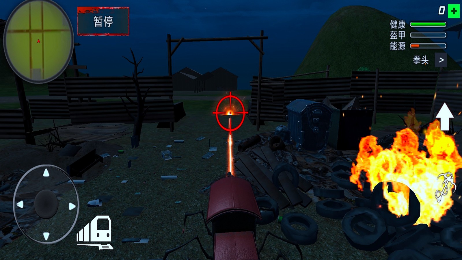 恐怖梦魇大逃杀