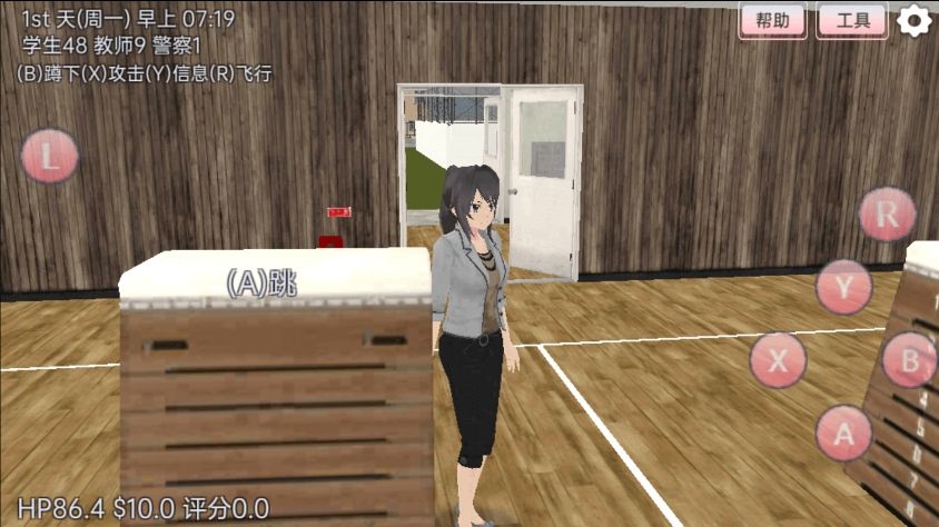 樱花女神学院祭