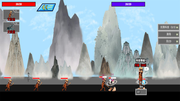 逆袭之战最新版